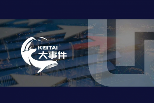 zoty中欧数码入选《2025中国AI大模型产业图谱1.0版》